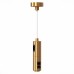 Подвесной комплект Farm ST027.223.00 ST Luce