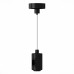 Подвесной комплект Farm ST027.413.00 ST Luce