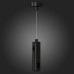 Подвесной комплект Farm ST027.423.00 ST Luce