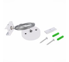 Подвесной комплект Трехфазная трековая система ST030.509.22 ST Luce