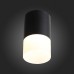 Точечный светильник Ottu ST100.402.05 ST Luce