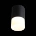 Точечный светильник Ottu ST100.442.05 ST Luce