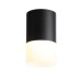 Точечный светильник Ottu ST100.442.10 ST Luce