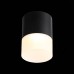 Точечный светильник Ottu ST100.442.15 ST Luce