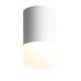 Точечный светильник Ottu ST100.542.05 ST Luce