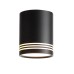 Точечный светильник Cerione ST101.402.12 ST Luce