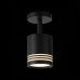 Спот Cerione ST101.412.05 ST Luce
