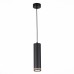 Подвесной светильник Cerione ST101.433.12 ST Luce