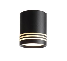 Точечный светильник Cerione ST101.442.05 ST Luce