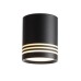 Точечный светильник Cerione ST101.442.05 ST Luce