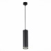 Подвесной светильник Cerione ST101.443.12 ST Luce