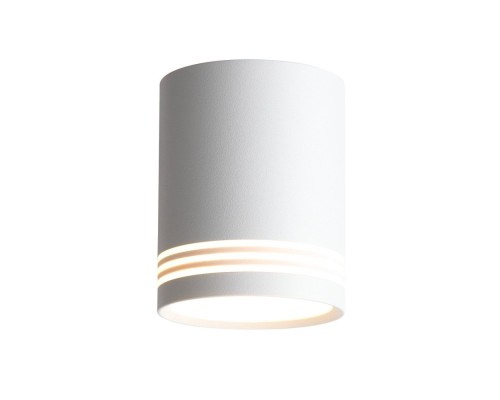 Точечный светильник Cerione ST101.542.12 ST Luce