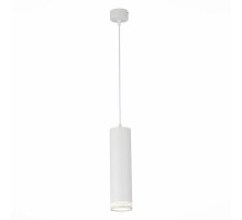 Подвесной светильник Cerione ST101.543.12 ST Luce