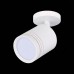 Точечный светильник Cerione ST101.572.05 ST Luce
