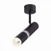 Спот Escopio ST106.442.08 ST Luce