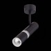 Спот Escopio ST106.442.08 ST Luce
