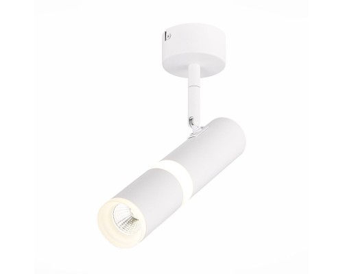Спот Escopio ST106.542.08 ST Luce Спот Escopio ST106.542.08 ST Luce