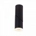 Точечный светильник Tortelle ST107.442.10 ST Luce