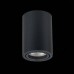 Точечный светильник Torus ST108.407.01 ST Luce