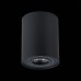 Точечный светильник Torus ST108.417.01 ST Luce