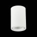 Точечный светильник Torus ST108.507.01 ST Luce