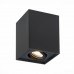 Точечный светильник Quadrus ST109.407.01 ST Luce