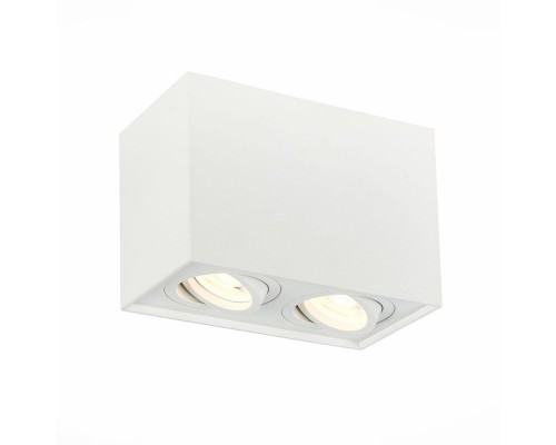 Точечный светильник Quadrus ST109.507.02 ST Luce Точечный светильник Quadrus ST109.507.02 ST Luce