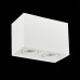 Точечный светильник Quadrus ST109.507.02 ST Luce