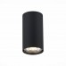 Точечный светильник Simplus ST110.407.01 ST Luce