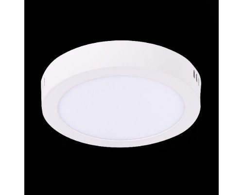 Точечный светильник Nubes ST112.532.12 ST Luce Точечный светильник Nubes ST112.532.12 ST Luce