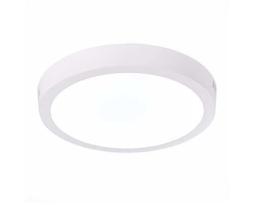 Точечный светильник Nubes ST112.532.18 ST Luce Точечный светильник Nubes ST112.532.18 ST Luce