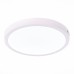 Точечный светильник Nubes ST112.532.24 ST Luce