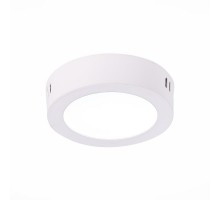 Точечный светильник Nubes ST112.542.06 ST Luce