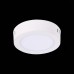Точечный светильник Nubes ST112.542.06 ST Luce