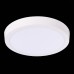Точечный светильник Nubes ST112.542.18 ST Luce