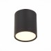 Точечный светильник Rene ST113.432.05 ST Luce