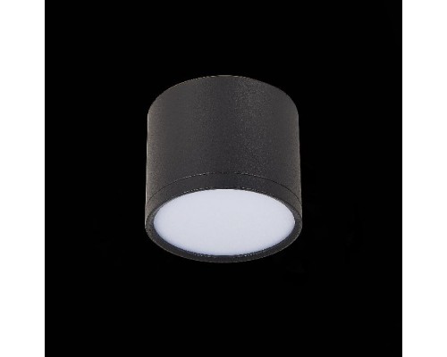 Точечный светильник Rene ST113.432.09 ST Luce Точечный светильник Rene ST113.432.09 ST Luce