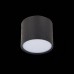 Точечный светильник Rene ST113.432.09 ST Luce
