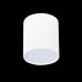 Точечный светильник Rene ST113.532.05 ST Luce