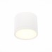 Точечный светильник Rene ST113.532.09 ST Luce