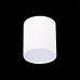 Точечный светильник Rene ST113.542.05 ST Luce