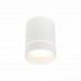 Точечный светильник St115 ST115.532.12 ST Luce