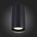 Точечный светильник ST157.432.20 ST Luce