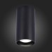 Точечный светильник ST157.442.15 ST Luce