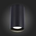 Точечный светильник ST157.442.20 ST Luce
