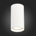Точечный светильник ST157.542.15 ST Luce