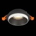 Точечный светильник Chomia ST206.408.01 ST Luce