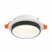 Точечный светильник Chomia ST206.508.01 ST Luce