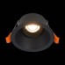Точечный светильник Grosi ST207.408.01 ST Luce