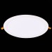 Точечный светильник Litum ST209.538.24 ST Luce